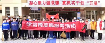 文明實(shí)踐活動(dòng)周，垃圾分類(lèi)我先行——上海萊泰開(kāi)展垃圾分類(lèi)志愿服務(wù)活動(dòng)